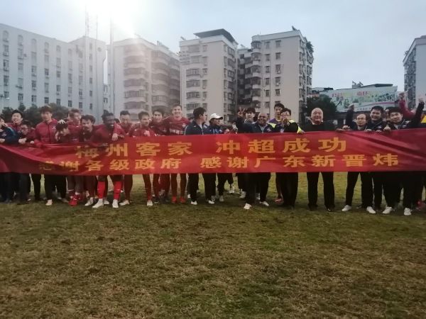 2018年国际排球联合会(FIVB)宣布中国品牌百岁山成为国际排联的全球合作伙伴,也是国际排联到目前为止唯一一个全球合作伙伴和快消品的赞助商